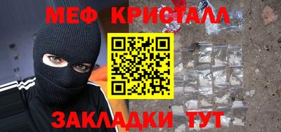 кокаин премиум Аргун