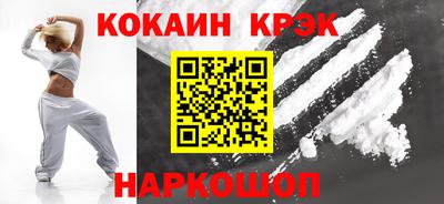 а пвп мука Апшеронск