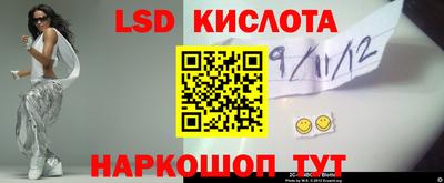 кокаин перу Апрелевка