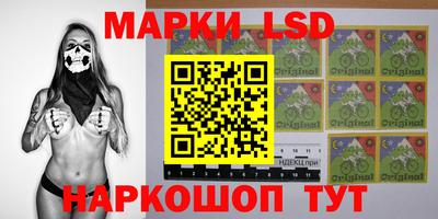 а пвп мука Апшеронск