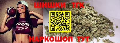 кокаин премиум Аргун