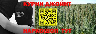 кокаин перу Апрелевка