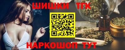 кокаин премиум Аргун