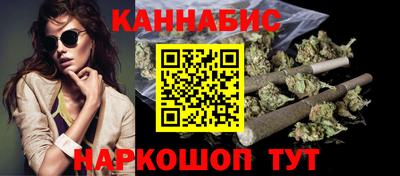 а пвп мука Апшеронск