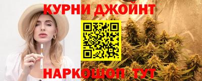 кокаин премиум Аргун