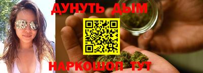 кокаин перу Апрелевка