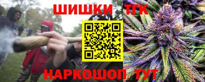 кокаин премиум Аргун