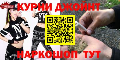кокаин премиум Аргун