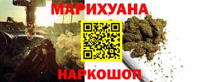 стаф Балашиха