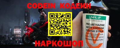 а пвп мука Апшеронск