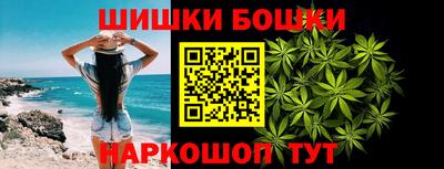 кокаин премиум Аргун