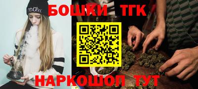 кокаин перу Апрелевка