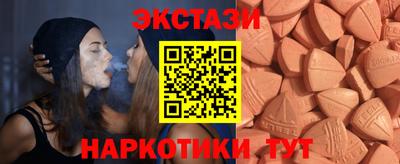 кокаин премиум Аргун