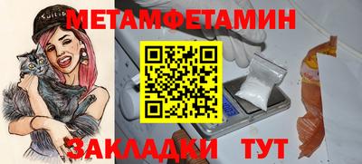кокаин премиум Аргун