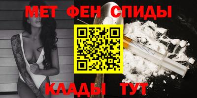 кокаин премиум Аргун