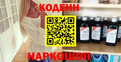 а пвп мука Апшеронск
