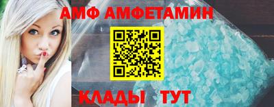 кокаин перу Апрелевка