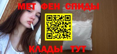 кокаин премиум Аргун