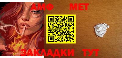 кокаин перу Апрелевка