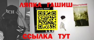 кокаин перу Апрелевка