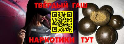 кокаин перу Апрелевка