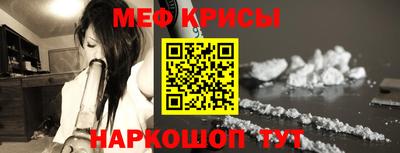 кокаин премиум Аргун
